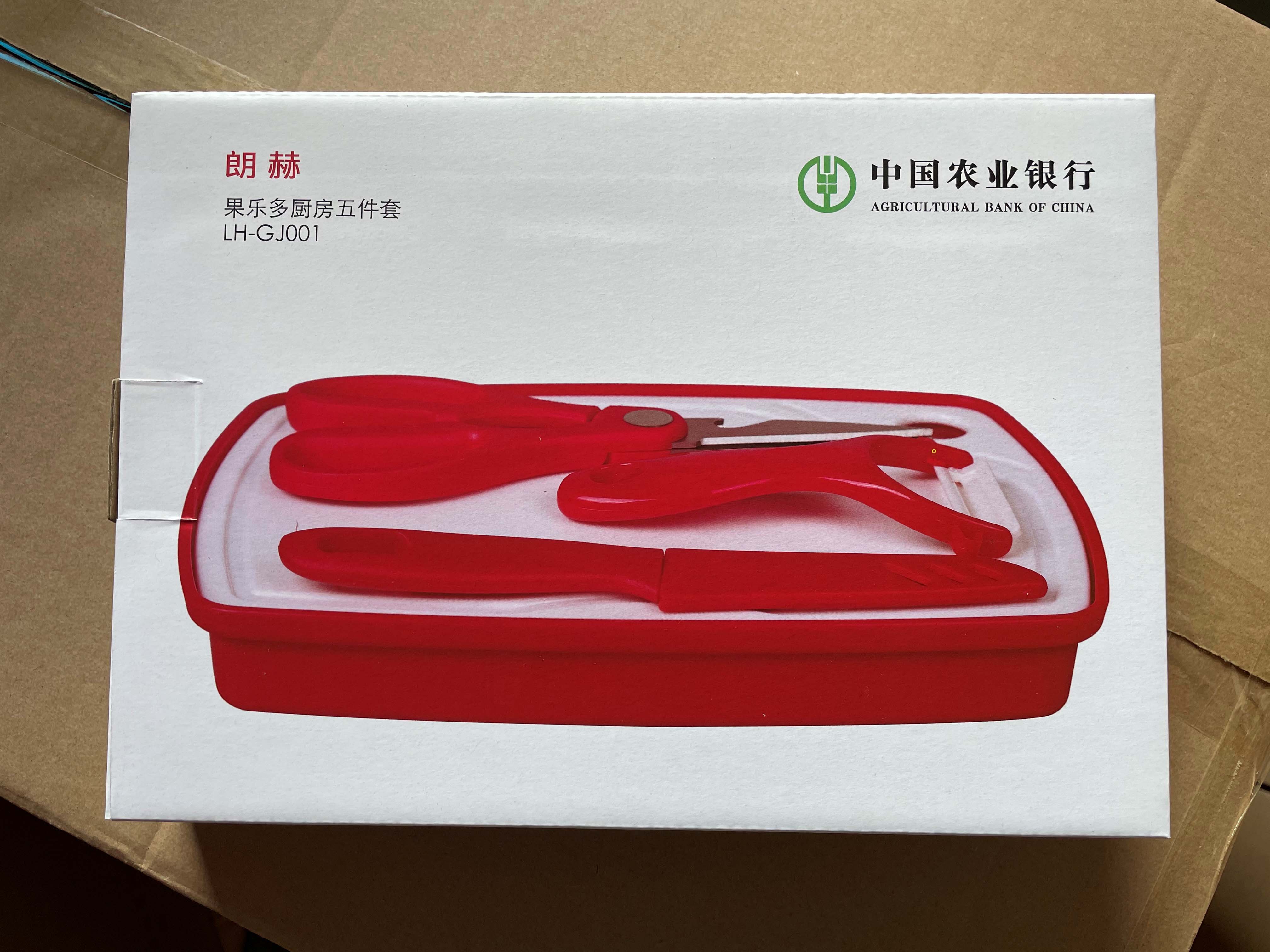 图片14 副本.jpg