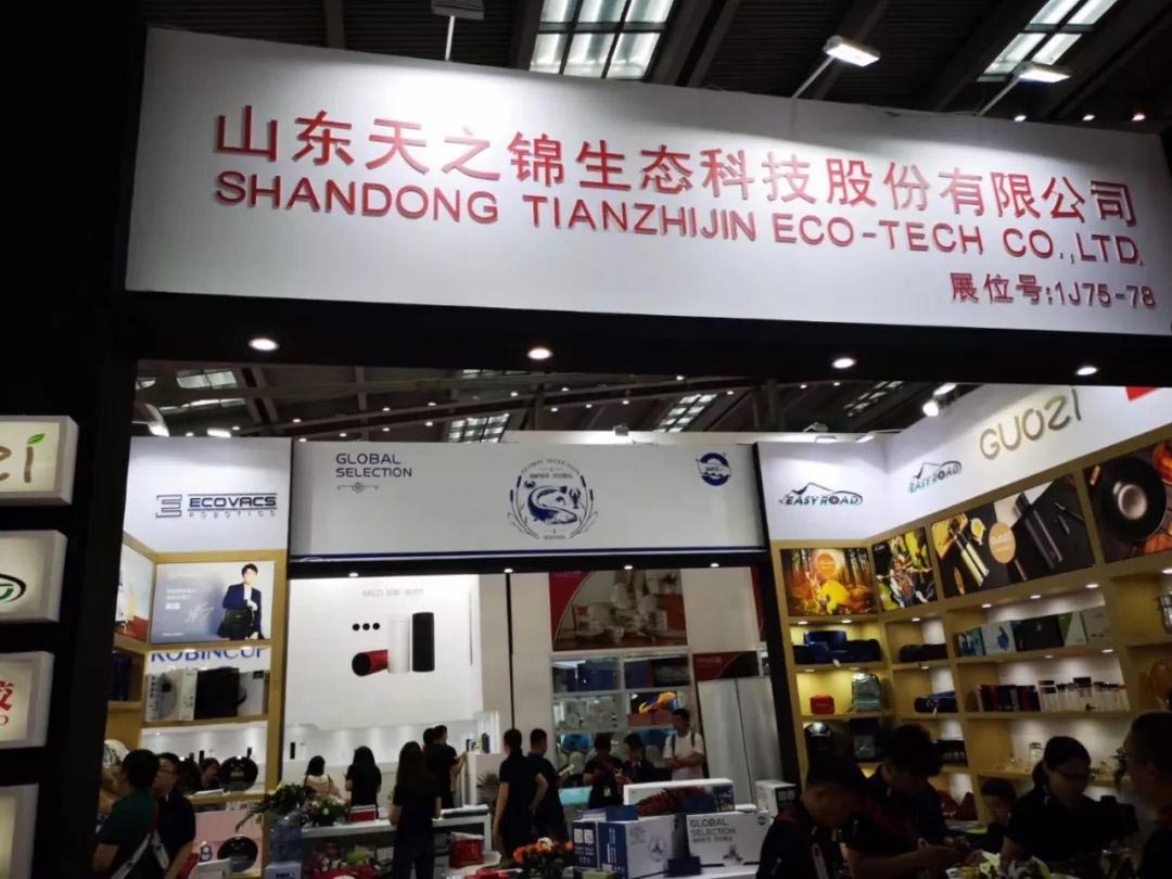 展会·丽江 | 为期四天，，，，，，有您看不到的杰出！