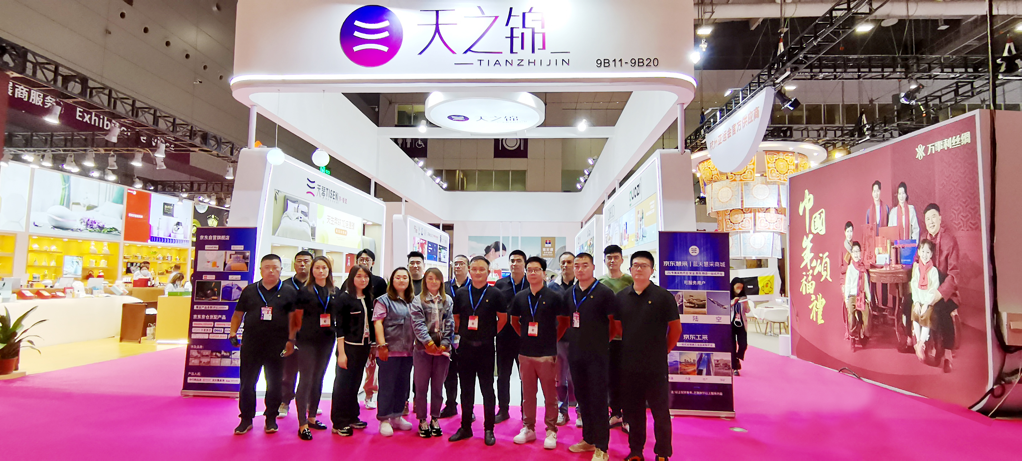 杰出纷呈！第30届丽江礼物展能量来袭～