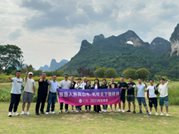 舟行碧波上，，，，，，，，人在画中游 | 2023年度精英之旅第一站圆满实现