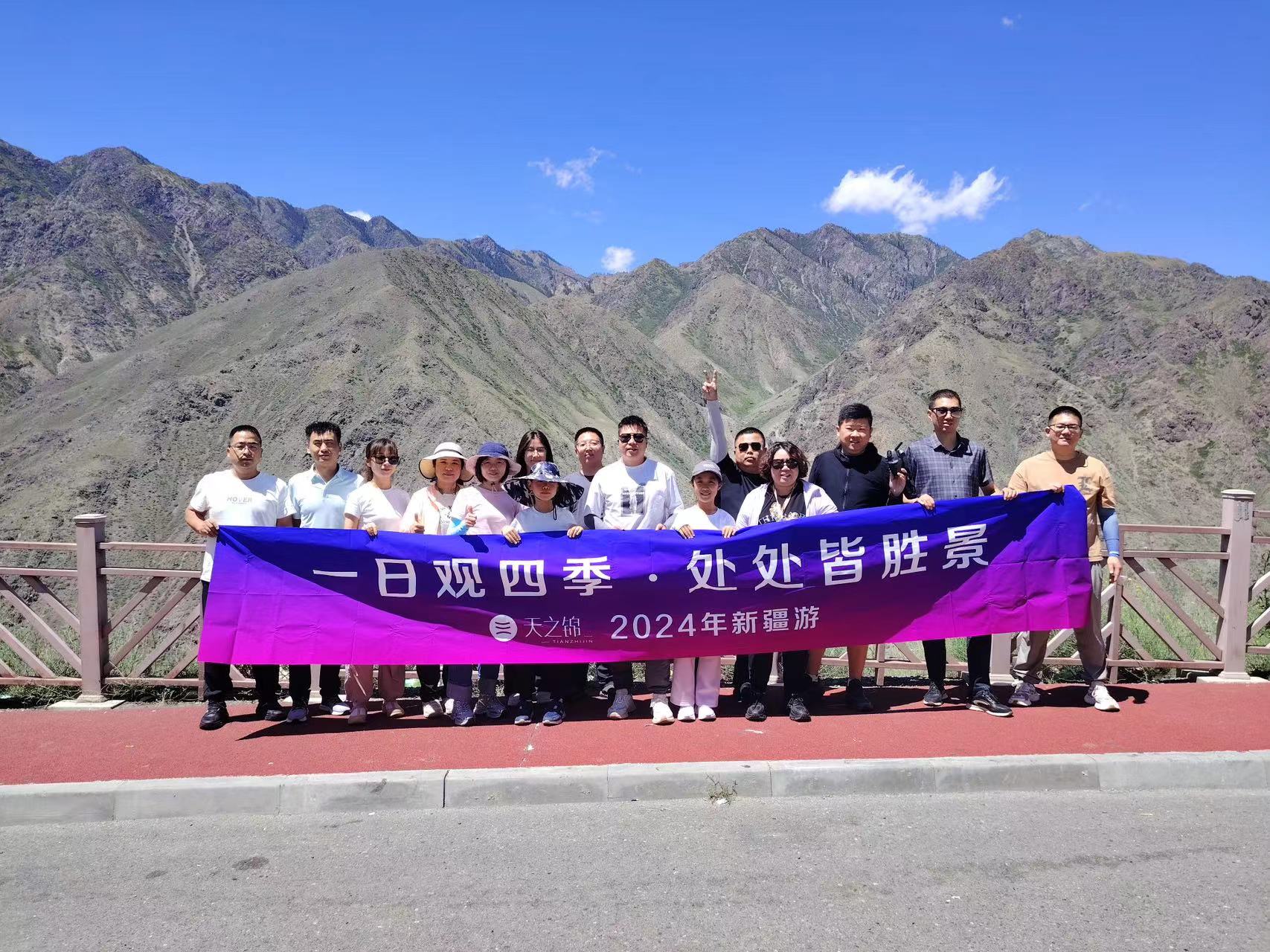 南疆秘境，，，，，异域风情|2024年销售金奖新疆8日游