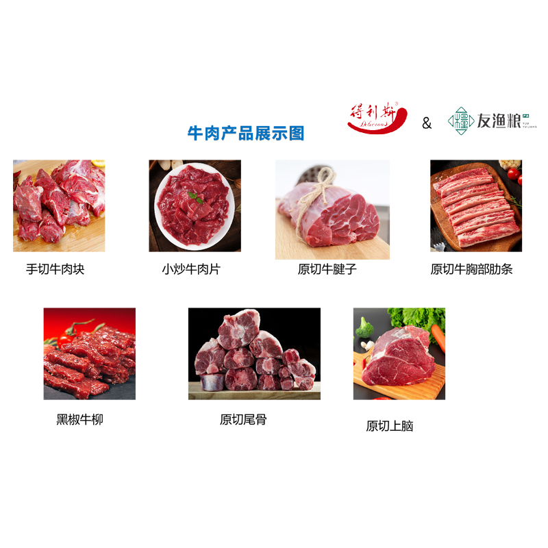 VIP888·(中国大陆)官方网站