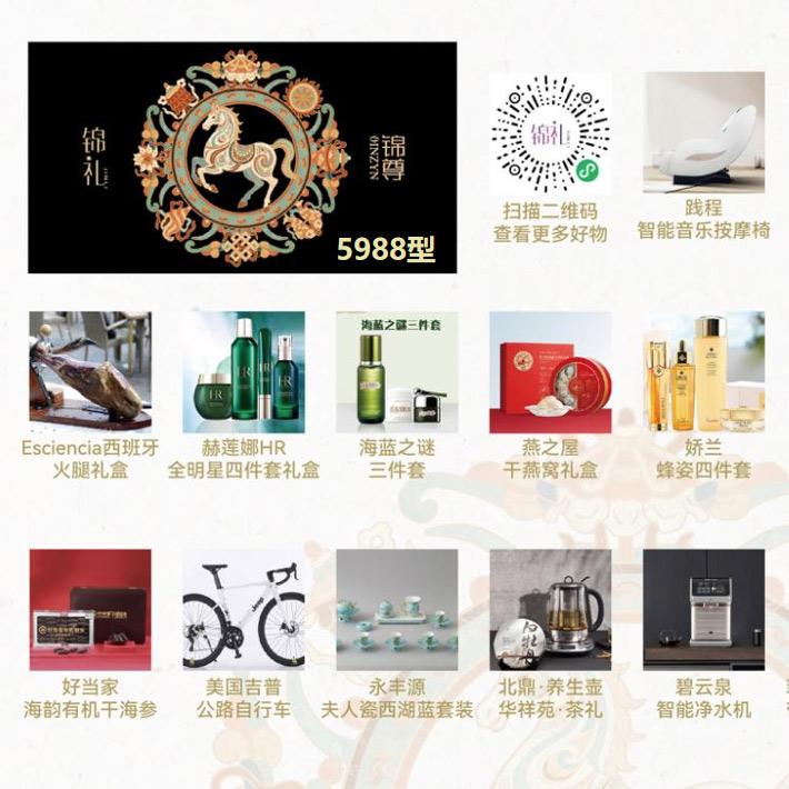 VIP888·(中国大陆)官方网站