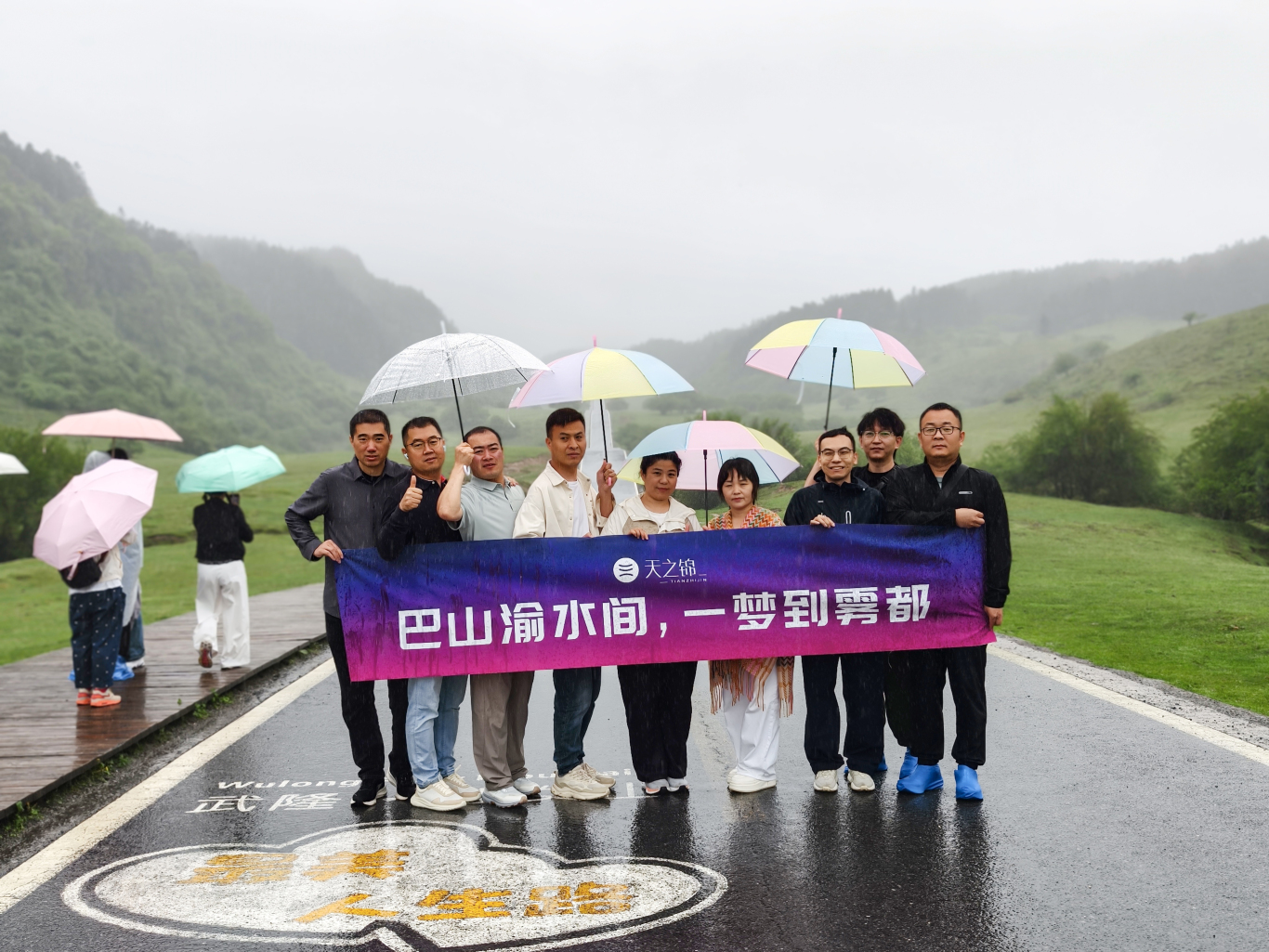 VIP888·(中国大陆)官方网站