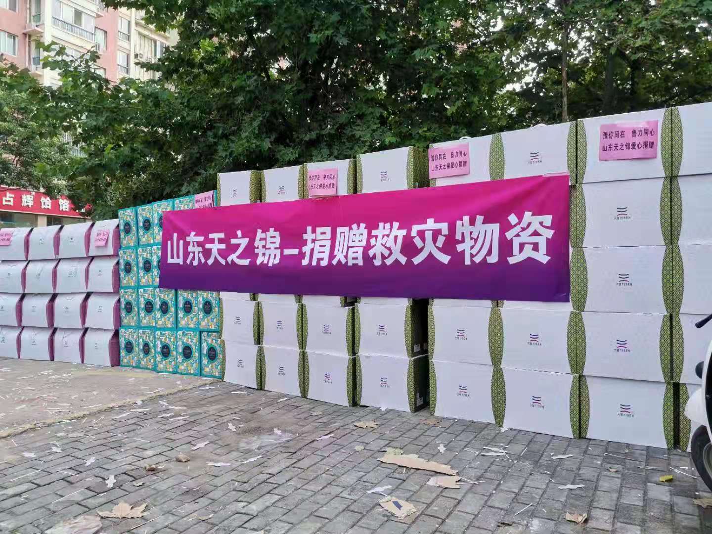 郑州水灾.jpg